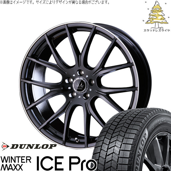 ダンロップ ウィンターマックス ICE Pro 225/45R21 ＋ ボルテック HYPER MZ ブラック/フランジポリッシュ 21インチ 9.0J +38 5H114.3P スタッドレス・ホイール4本セット。1枚目。