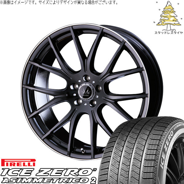 ピレリ アイスゼロアシンメトリコ2 225/45R21 ＋ ボルテック HYPER MZ ブラック/フランジポリッシュ 21インチ 9.0J +38 5H114.3P スタッドレス・ホイール4本セット。1枚目。