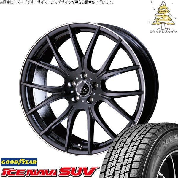 グッドイヤー アイスナビ SUV 235/50R20 ＋ ボルテック HYPER MZ ブラック/フランジポリッシュ 20インチ 8.0J +38 5H114.3P スタッドレス・ホイール4本セット。1枚目。