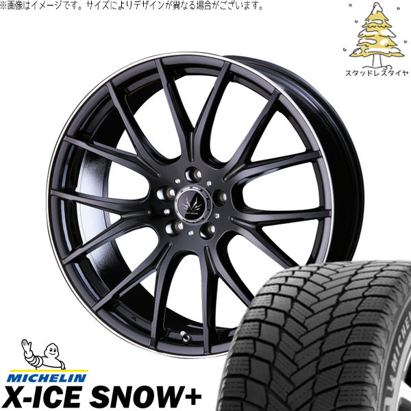 ミシュラン エックスアイス スノー+ 265/40R22 ＋ ボルテック HYPER MZ ブラック/フランジポリッシュ 22インチ 9.0J +38 5H114.3P スタッドレス・ホイール4本セット。1枚目。