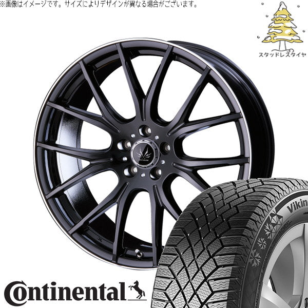 コンチネンタル バイキングコンタクト7 245/40R20 ＋ ボルテック HYPER MZ ブラック/フランジポリッシュ 20インチ 8.0J +38 5H114.3P スタッドレス・ホイール4本セット。1枚目。