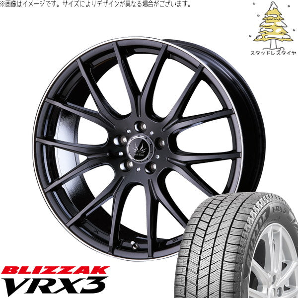 ブリヂストン ブリザック VRX3 255/45R20 ＋ ボルテック HYPER MZ ブラック/フランジポリッシュ 20インチ 8.0J +45 5H114.3P スタッドレス・ホイール4本セット。1枚目。