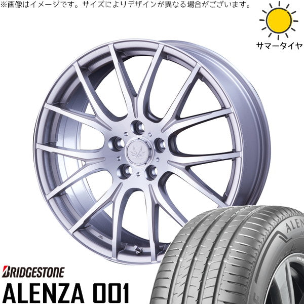 ブリヂストン アレンザ 001 235/50R20 ＋ ボルテック HYPER MZ シルバーポリッシュ 20インチ 8.0J +45 5H114.3P サマー・ホイール4本セット。1枚目。