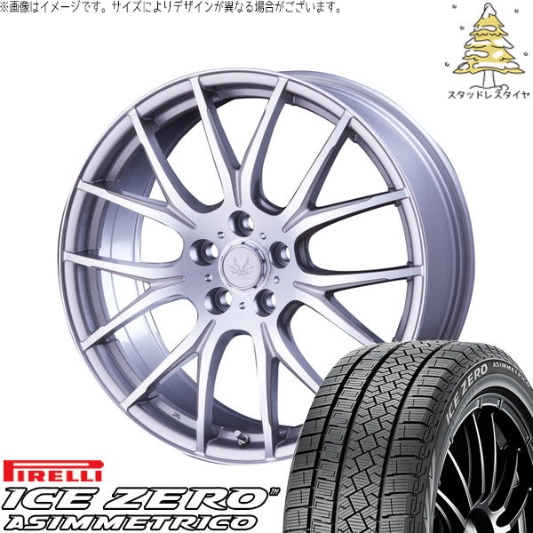 ピレリ アイスゼロアシンメトリコ 255/45R20 ＋ ボルテック HYPER MZ シルバーポリッシュ 20インチ 8.0J +38 5H114.3P スタッドレス・ホイール4本セット。1枚目。