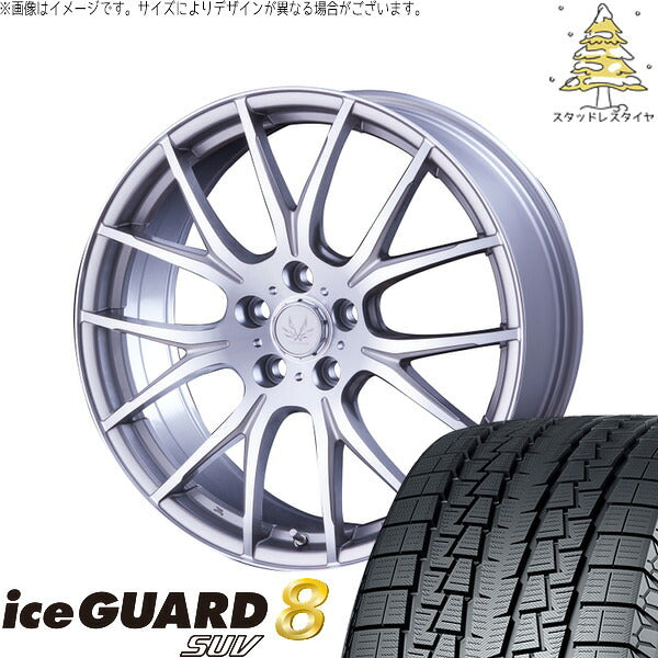 ヨコハマタイヤ アイスガード8 SUV 235/50R20 ＋ ボルテック HYPER MZ シルバーポリッシュ 20インチ 8.0J +38 5H114.3P スタッドレス・ホイール4本セット。1枚目。