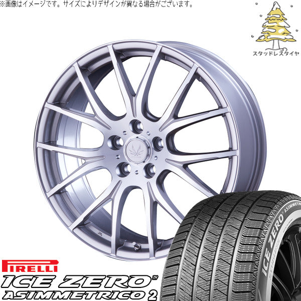ピレリ アイスゼロアシンメトリコ2 255/45R20 ＋ ボルテック HYPER MZ シルバーポリッシュ 20インチ 8.0J +45 5H114.3P スタッドレス・ホイール4本セット。1枚目。