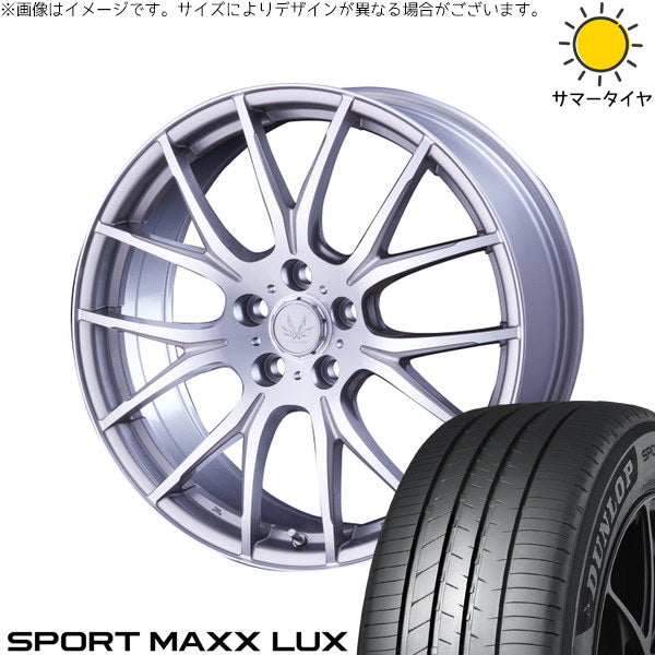 ダンロップ スポーツマックス ラックス 235/50R20 ＋ ボルテック HYPER MZ シルバーポリッシュ 20インチ 8.0J +45 5H114.3P サマー・ホイール4本セット。1枚目。
