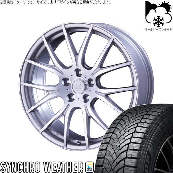 ダンロップ シンクロウェザー 255/45R20 ＋ ボルテック HYPER MZ シルバーポリッシュ 20インチ 8.0J +45 5H114.3P オールシーズン・ホイール4本セット。1枚目。