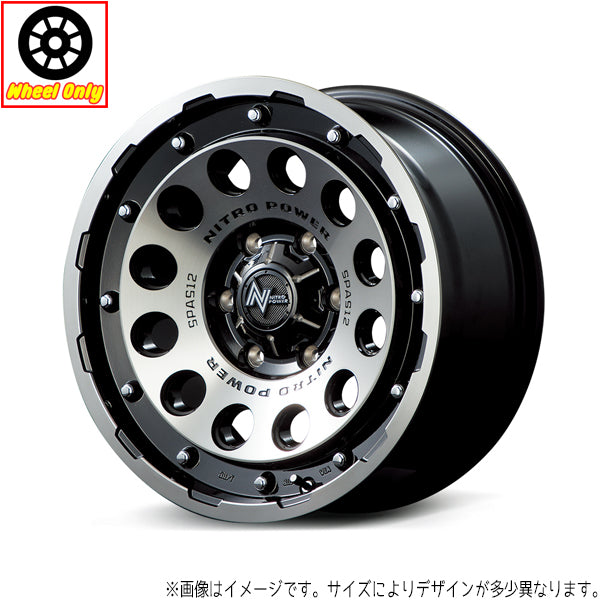 NBOX ムーブ 15インチ アルミホイール 4穴100 | MID ナイトロパワー H12 ショットガン 5J +45 1本