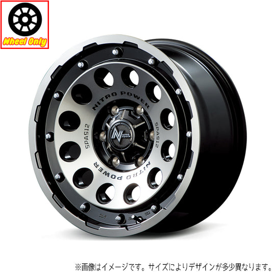 ハイエース 16インチ アルミホイール 6穴139.7 | MID ナイトロパワー H12 ショットガン 6.5J +38 4本セット