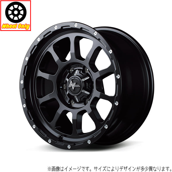 キャラバン 15インチ アルミホイール 6穴139.7 | MID ナイトロパワー M10 パーシング 6J +45 4本セット