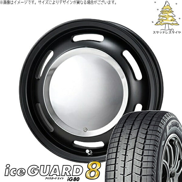 ヨコハマタイヤ アイスガード エイト (iceGUARD8 IG80) 165/55R15 ＋ ラグテック ネオムーン2 マットブラック 15インチ 6J +44 4H100P スタッドレス・ホイール4本セット。1枚目。