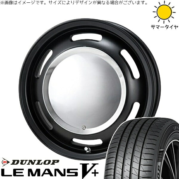 ダンロップ ルマンファイブ 175/55R15 ＋ ラグテック ネオムーン2 マットブラック 15インチ 6J +44 4H100P サマー・ホイール4本セット。1枚目。
