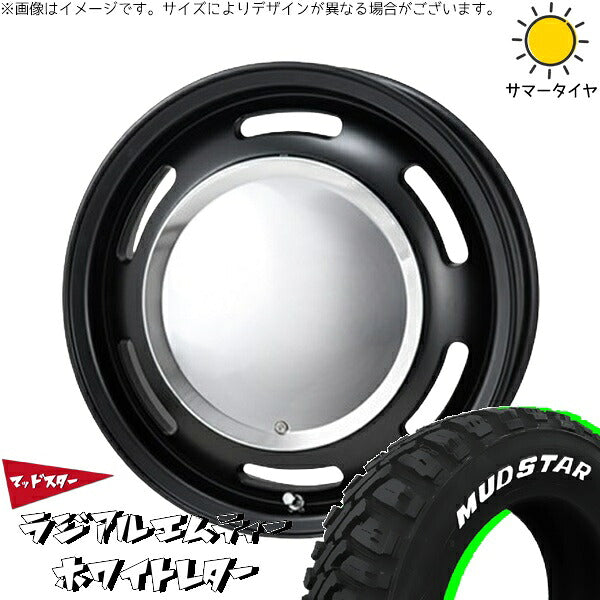 マッドスター ラジアル M/T (RADIAL M/T) 155/65R13 ＋ ラグテック ネオムーン2 マットブラック 13インチ 4.00B +43 4H100P サマー・ホイール4本セット。1枚目。