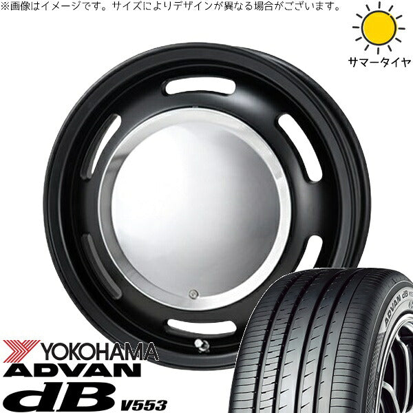 ヨコハマタイヤ アドバン デシベル V553 165/55R15 ＋ ラグテック ネオムーン2 マットブラック 15インチ 6J +44 4H100P サマー・ホイール4本セット。1枚目。
