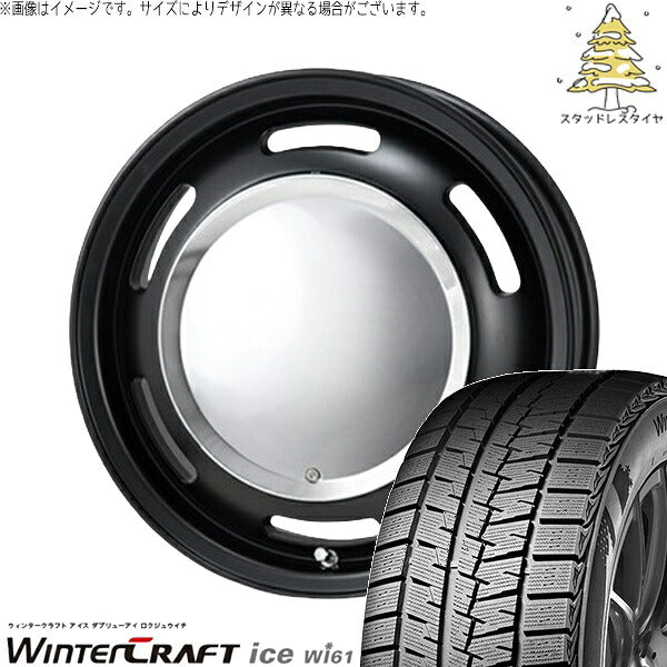 クムホ ウィンタークラフト アイス Wi61 145/80R13 ＋ ラグテック ネオムーン2 マットブラック 13インチ 4.00B +43 4H100P スタッドレス・ホイール4本セット。1枚目。