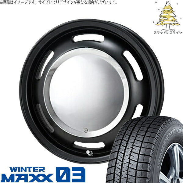 ダンロップ ウィンターマックス03 (WINTERMAXX03 WM03) 155/70R13 ＋ ラグテック ネオムーン2 マットブラック 13インチ 4.00B +43 4H100P スタッドレス・ホイール4本セット。1枚目。