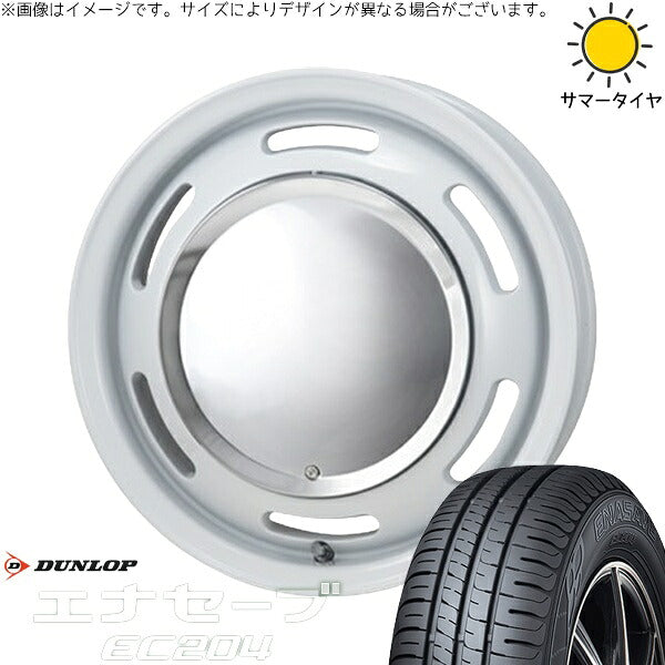 ダンロップ エナセーブ EC204 165/65R13 ＋ ラグテック ネオムーン2 ホワイト 13インチ 4.00B +43 4H100P サマー・ホイール4本セット。1枚目。