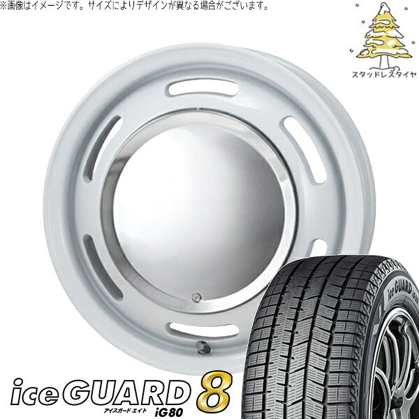 ヨコハマタイヤ アイスガード エイト (iceGUARD8 IG80) 165/60R14 ＋ ラグテック ネオムーン2 ホワイト 14インチ 4.5J +43 4H100P スタッドレス・ホイール4本セット。1枚目。