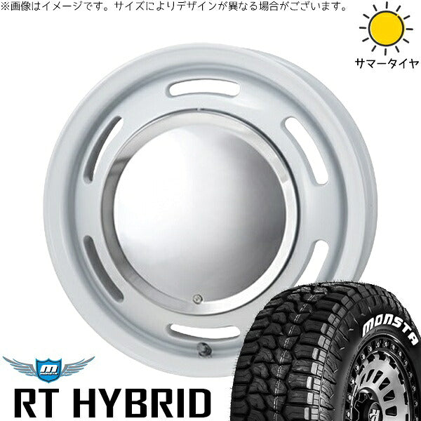 モンスタタイヤ RTハイブリッド (RT HYBRID) 155/65R14 ＋ ラグテック ネオムーン2 ホワイト 14インチ 4.5J +43 4H100P サマー・ホイール4本セット。1枚目。