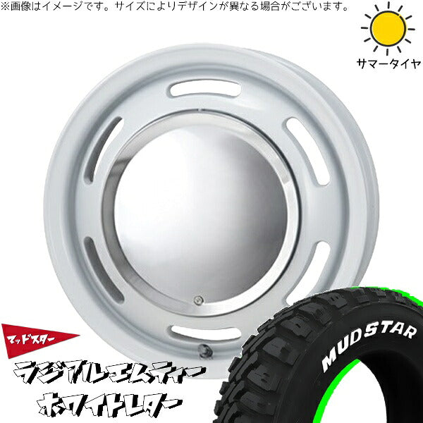 マッドスター ラジアル M/T (RADIAL M/T) 155/65R13 ＋ ラグテック ネオムーン2 ホワイト 13インチ 4.00B +43 4H100P サマー・ホイール4本セット。1枚目。