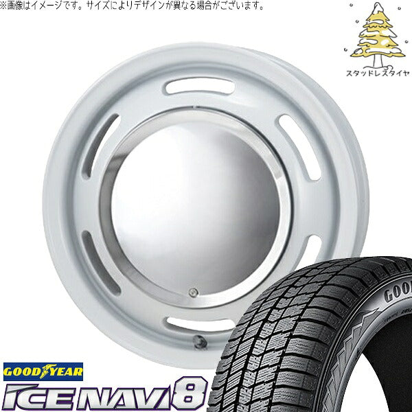 グッドイヤー アイスナビ エイト (ICENAVI8) 165/55R14 ＋ ラグテック ネオムーン2 ホワイト 14インチ 4.5J +43 4H100P スタッドレス・ホイール4本セット。1枚目。