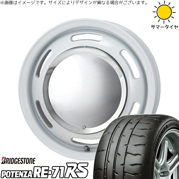 ブリヂストン ポテンザ RE71-RS 165/55R14 ＋ ラグテック ネオムーン2 ホワイト 14インチ 4.5J +43 4H100P サマー・ホイール4本セット。1枚目。