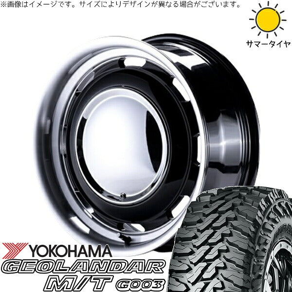 ヨコハマタイヤ ジオランダー M/T G003 215/70R16 ＋ ラグテック ネオムーン3 ブラック/リムポリッシュ 16インチ 6.5J +38 6H139.7P サマー・ホイール4本セット。1枚目。