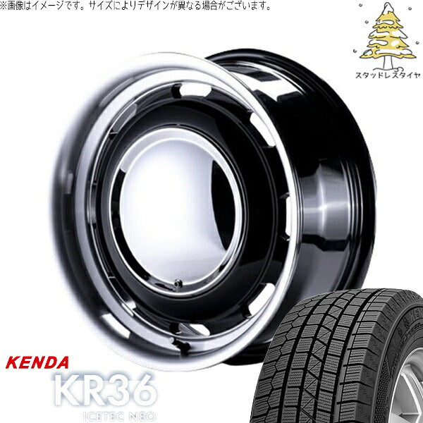 ケンダ アイステックネオ KR36 (ICETEC NEO KR36) 165/50R15 ＋ ラグテック ネオムーン3 ブラック/リムポリッシュ 15インチ 5J +45 4H100P スタッドレス・ホイール4本セット。1枚目。