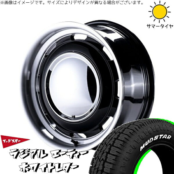 マッドスター ラジアルAT 165/60R15 ＋ ラグテック ネオムーン3 ブラック/リムポリッシュ 15インチ 5J +45 4H100P サマー・ホイール4本セット。1枚目。