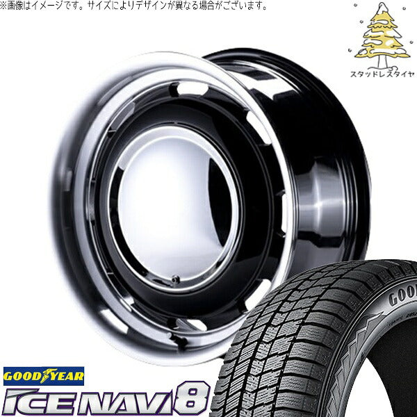 グッドイヤー アイスナビ エイト (ICENAVI8) 215/65R16 ＋ ラグテック ネオムーン3 ブラック/リムポリッシュ 16インチ 6.5J +38 6H139.7P スタッドレス・ホイール4本セット。1枚目。