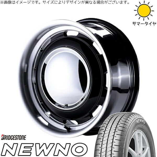 ブリヂストン ニューノ 165/60R15 ＋ ラグテック ネオムーン3 ブラック/リムポリッシュ 15インチ 5J +45 4H100P サマー・ホイール4本セット。1枚目。