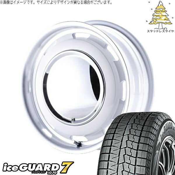 ヨコハマタイヤ アイスガード セブン (iceGUARD7 IG70) 165/50R15 ＋ ラグテック ネオムーン3 ホワイト/リムポリッシュ 15インチ 5J +45 4H100P スタッドレス・ホイール4本セット。1枚目。
