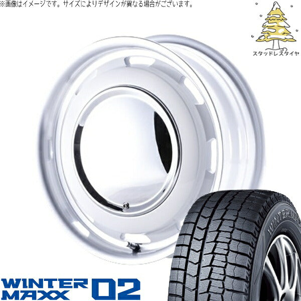 ダンロップ ウィンターマックス02 (WINTERMAXX02 WM02) 165/60R15 ＋ ラグテック ネオムーン3 ホワイト/リムポリッシュ 15インチ 5J +45 4H100P スタッドレス・ホイール4本セット。1枚目。