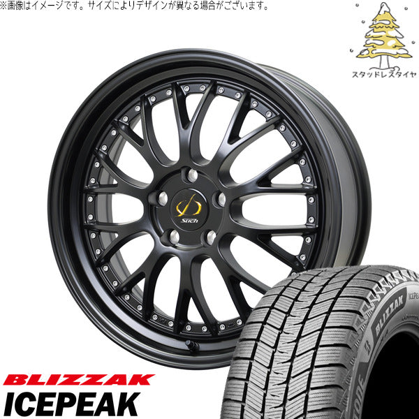 ブリヂストン ブリザック ICEPEAK 235/60R18 ＋ シュティッヒ メッシュ NR セミグロスブラック 18インチ 7J +38 5H114.3P スタッドレス・ホイール4本セット。1枚目。