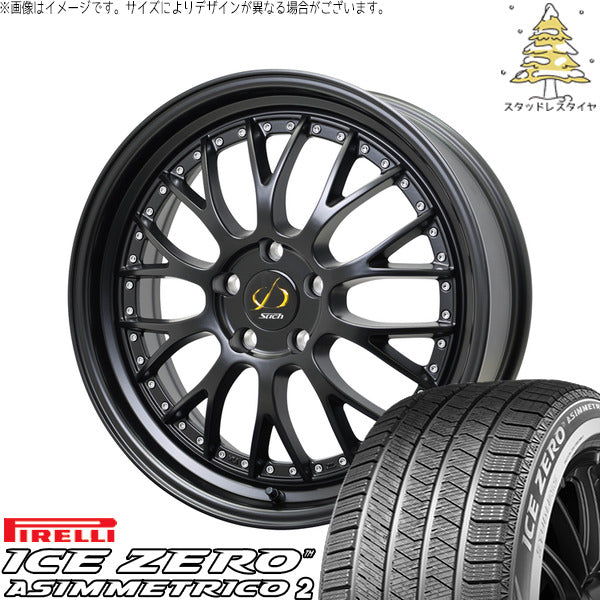 ピレリ アイスゼロアシンメトリコ2 225/55R18 ＋ シュティッヒ メッシュ NR セミグロスブラック 18インチ 7J +38 5H114.3P スタッドレス・ホイール4本セット。1枚目。