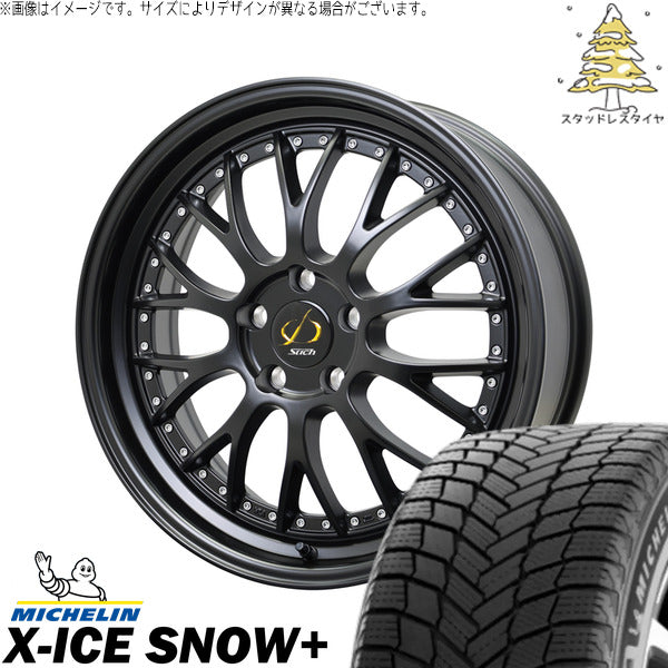 ミシュラン エックスアイス スノー+ 235/55R18 ＋ シュティッヒ メッシュ NR セミグロスブラック 18インチ 7J +38 5H114.3P スタッドレス・ホイール4本セット。1枚目。