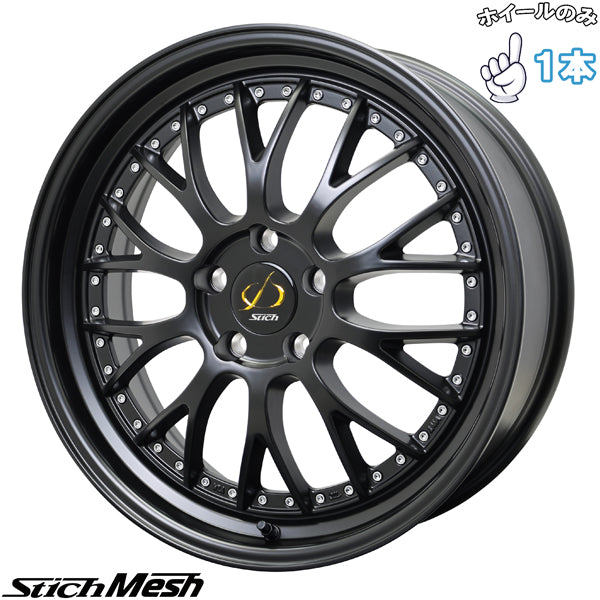 チューナーサイズ 20インチ アルミホイール 5穴114.3 | ホットスタッフ シュティッヒ メッシュ NR セミグロスブラック 9.5J 1本
