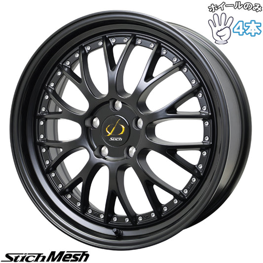 60プリウス 90ヴォクシー 18インチ アルミホイール 5穴114.3 | ホットスタッフ シュティッヒ メッシュ NR セミグロスブラック 7J 4本