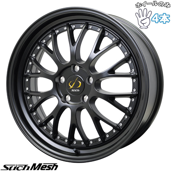 チューナーサイズ 20インチ アルミホイール 5穴114.3 | ホットスタッフ シュティッヒ メッシュ NR セミグロスブラック 9.5J 4本