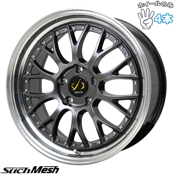 チューナーサイズ 20インチ アルミホイール 5穴114.3 | ホットスタッフ シュティッヒ メッシュ NR ハイパーガンメタ＆リムポリッシュ 9.5J 4本