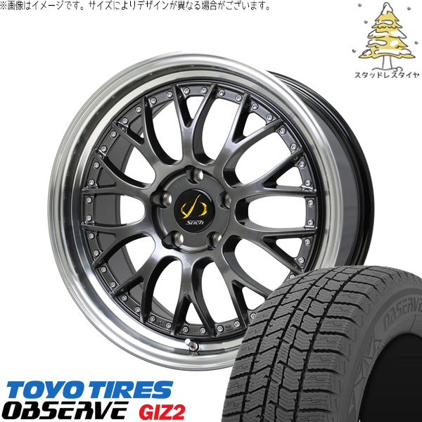 トーヨータイヤ OBSERVE 215/45R18 ＋ シュティッヒ メッシュ NR ハイパーガンメタ/リムポリッシュ 18インチ 8J +42 5H114.3P スタッドレス・ホイール4本セット。1枚目。