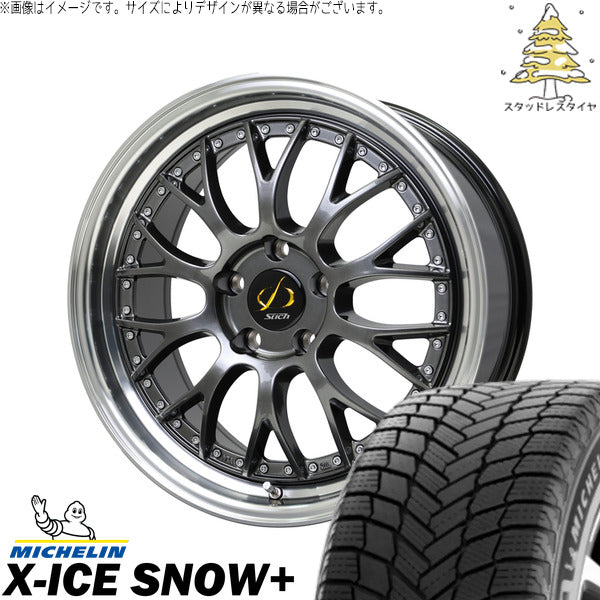 ミシュラン エックスアイス スノー+ 235/60R18 ＋ シュティッヒ メッシュ NR ハイパーガンメタ/リムポリッシュ 18インチ 8J +42 5H114.3P スタッドレス・ホイール4本セット。1枚目。