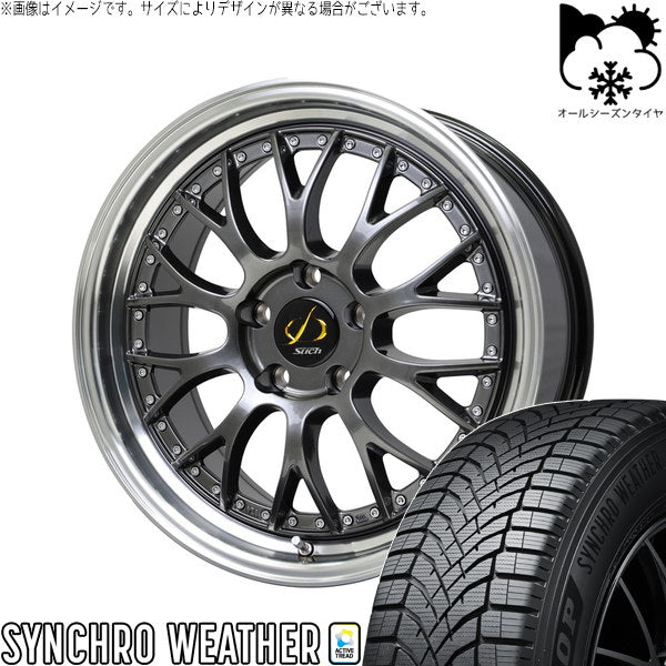 ダンロップ シンクロウェザー 225/40R19 ＋ シュティッヒ メッシュ NR ハイパーガンメタ/リムポリッシュ 19インチ 8J +42 5H114.3P オールシーズン・ホイール4本セット。1枚目。