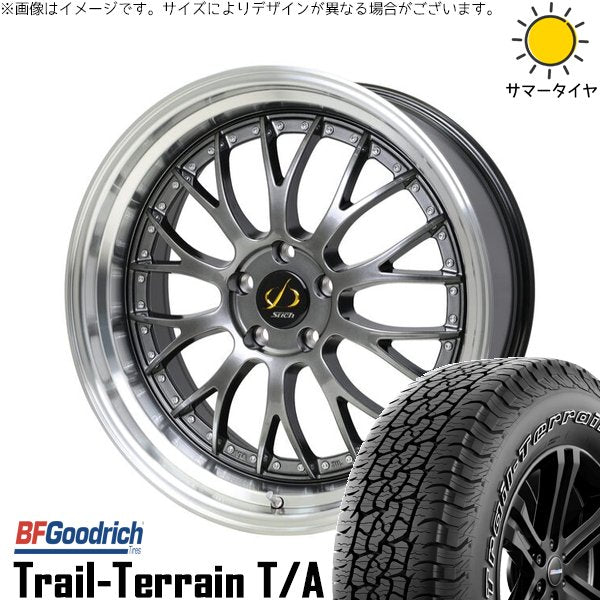BFグッドリッチ トレイルテレーン T/A 235/55R18 ＋ シュティッヒ メッシュ NR ハイパーガンメタ/リムポリッシュ 18インチ 8J +42 5H114.3P サマー・ホイール4本セット。1枚目。