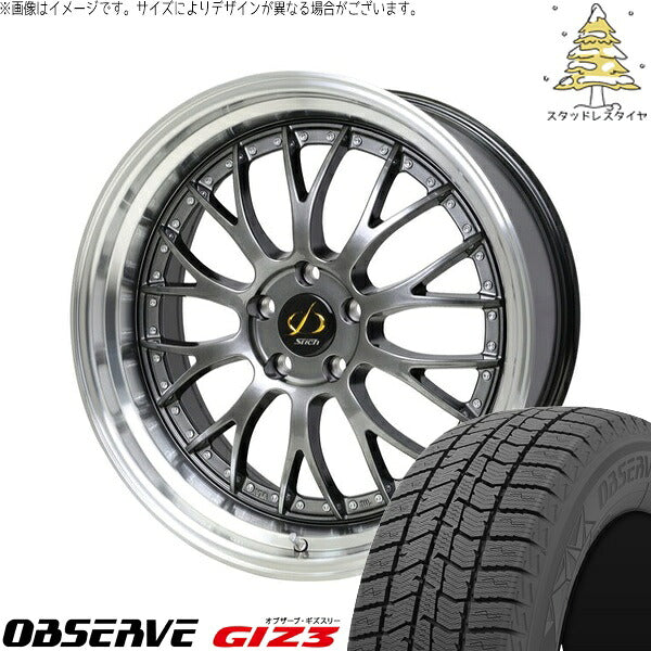 トーヨータイヤ オブザーブ GIZ3 215/45R18 ＋ シュティッヒ メッシュ NR ハイパーガンメタ/リムポリッシュ 18インチ 7J +38 5H114.3P スタッドレス・ホイール4本セット。1枚目。