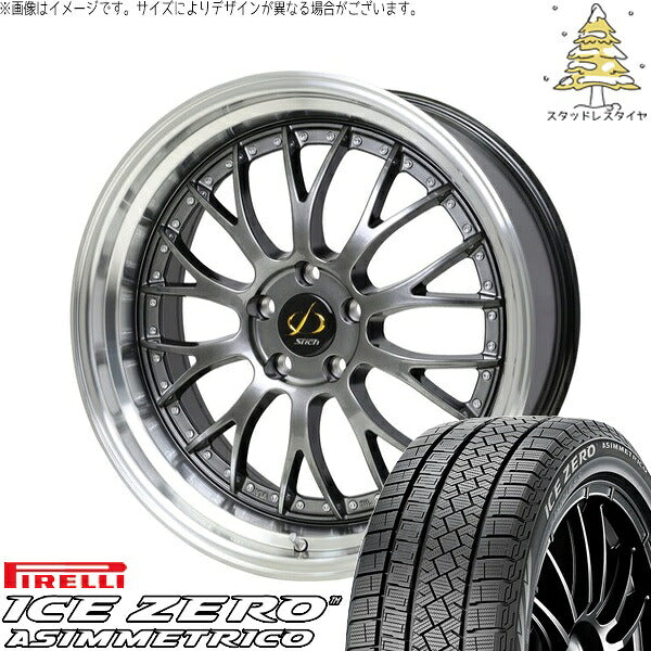 ピレリ アイスゼロアシンメトリコ 255/45R20 ＋ シュティッヒ メッシュ NR ハイパーガンメタ/リムポリッシュ 20インチ 8.5J +38 5H114.3P スタッドレス・ホイール4本セット。1枚目。