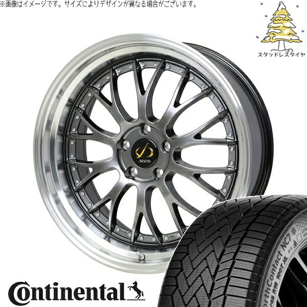 コンチネンタル ノースコンタクト NC7 245/45R19 ＋ シュティッヒ メッシュ NR ハイパーガンメタ/リムポリッシュ 19インチ 7J +38 5H114.3P スタッドレス・ホイール4本セット。1枚目。
