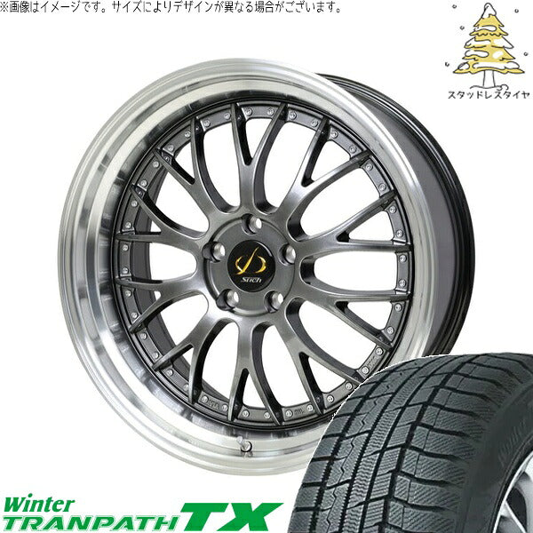 トーヨータイヤ ウィンタートランパス TX 225/55R18 ＋ シュティッヒ メッシュ NR ハイパーガンメタ/リムポリッシュ 18インチ 7J +38 5H114.3P スタッドレス・ホイール4本セット。1枚目。