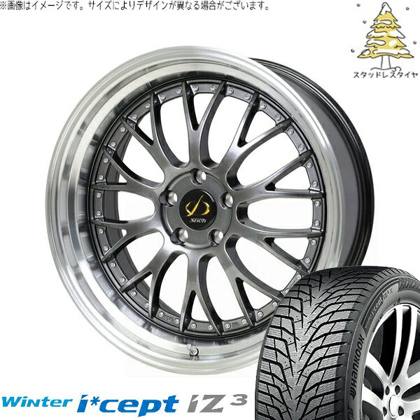 ハンコック ウィンターアイセプト IZ3X W636A 235/55R19 ＋ シュティッヒ メッシュ NR ハイパーガンメタ/リムポリッシュ 19インチ 8J +42 5H114.3P スタッドレス・ホイール4本セット。1枚目。